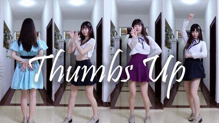 [Little Butterfly] Thumbs Up - Vertical Screen (Nancy Position)