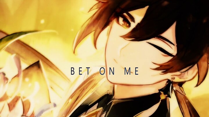 Can't even win you over with San Shen's wink?