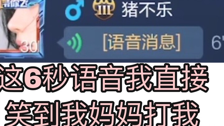 哈哈哈哈哈哈哈哈哈哈哈哈哈这就是你们本人吧