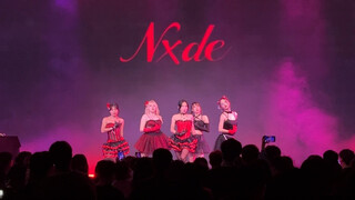 大学生翻跳nxde！
