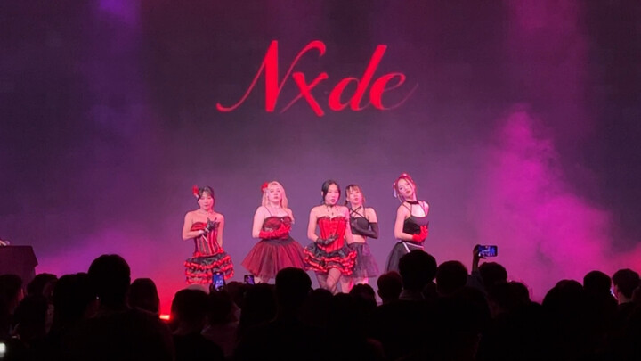 大学生翻跳nxde！