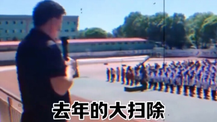 Spring cleaning is your lie.