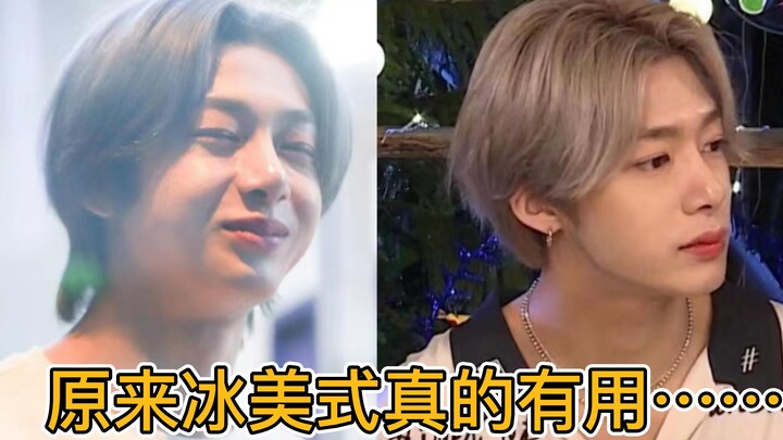 Seberapa Besar Dampak Edema pada Idol Korea? (Termasuk Tips Cepat Mengurangi Bengkak) [Chae Hyung-wo