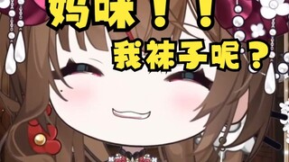 Kali ini seluruh negeri benar-benar bersatu! Ibu yang diproduksi secara massal buatan China muncul!