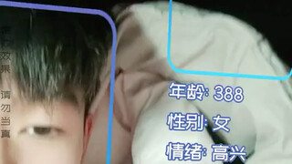 你这屋里挺热闹啊！