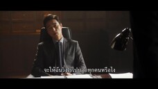 Cheat On Me If You Can (2020) EP 27 [ซับไทย]