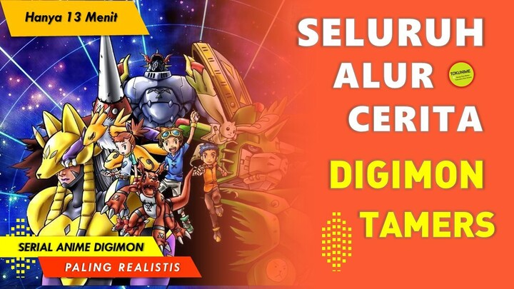 ENDINGNYA SELALU BIKIN TERHARU !! - RECAP SELURUH ALUR CERITA ANIME DIGIMON TAME