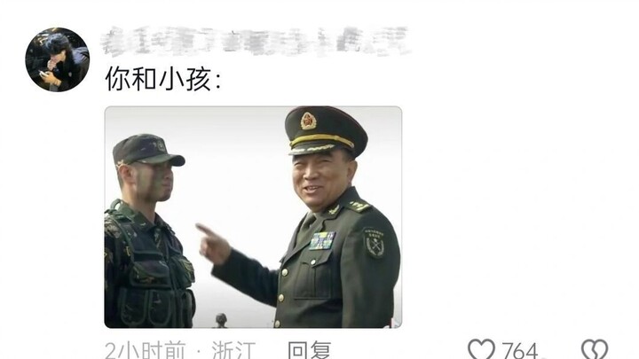 Hai nhóm người trong sáng nhất thế giới đã gặp nhau rồi 🤣