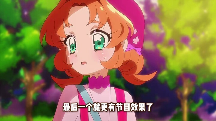 4 easter egg kelas dewa dari kolaborasi “Precure” dengan “Detektif Conan”