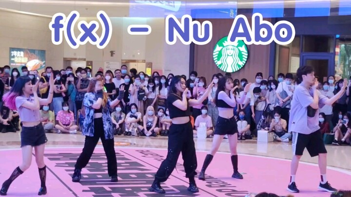 f(x) - Rekaman langsung tari ulang Nu Abo, 30 April 2022, siapa yang menari saat roadshow di Guangzh