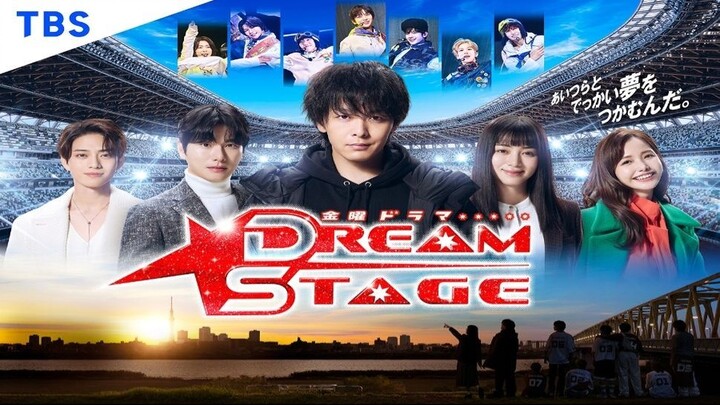 DRE4M ST4GE (2026) EPISODE 2 RAW