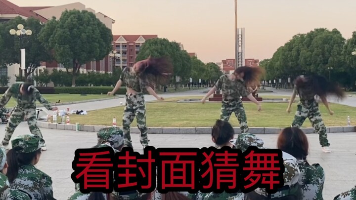 在大学军训跳了最爱的一首墨曲是什么体验