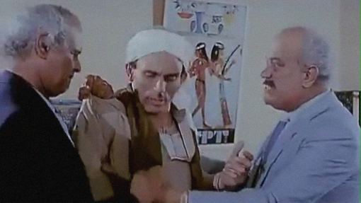 بطل من الصعيد