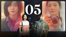 🇰🇷EP. 5 ALL OF YOU, ALL OF ME (2025) | ENG SUB | Romance/Life/Melodrama