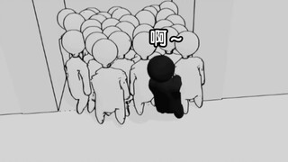 ضغط