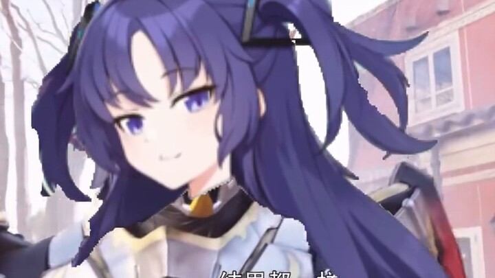 อลิซ นักดาบแห่งแสงมาที่นี่เพื่อช่วยอาจารย์และทุกคนใน Game Club