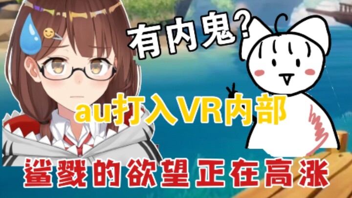 [Nanaha] I was recognized by an AU at an offline event! "Are you Haizi-san?"