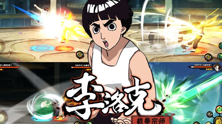 [Kung Fu Xiao Li] Self-made full-skill guessing: step-and-side-kick! Dragon's tail sweep! A single k