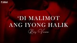 Renz Verano - Di Malimot Ang Iyong Halik (Lyric Video)