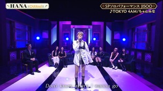HANA成员Jisoo在节目里翻唱了Chanmina的歌曲Tokyo 4AM