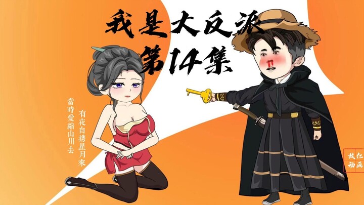 一只没有头发的鸟，落下两坨白色液体。男人吃了一个营养早餐。
