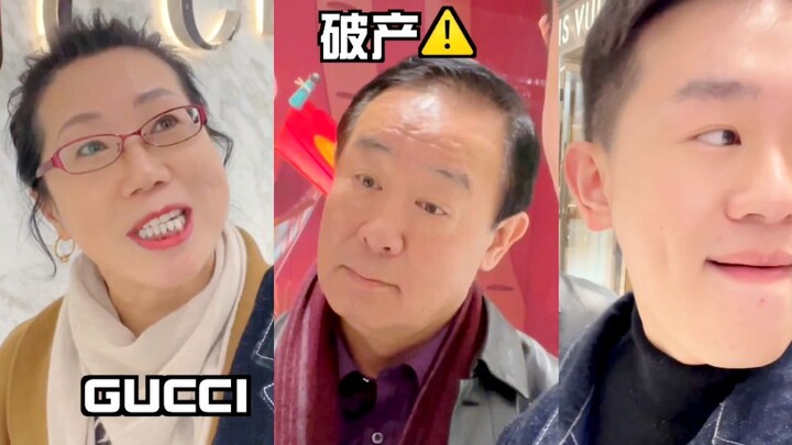 حتى التسوق أصبح محرجًا! مع وجود أم أستاذة في اللغة الإنجليزية، كم أصبح التسوق صعبًا...