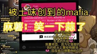 【luca/切】꒪꒫꒪)   （宝宝的反应太可爱了）