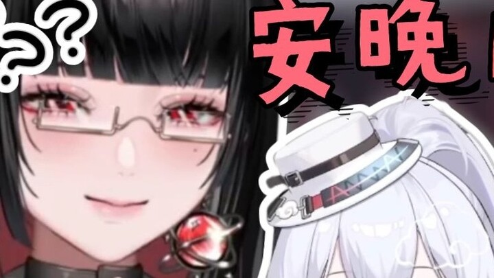 [Xuanxuan Kaya] ยกไฟหน้าของ An Wan ขึ้นด้วยมือทั้งสองข้าง