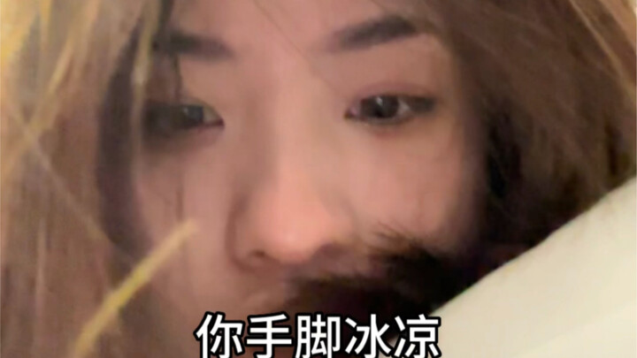 打工人的归宿——按摩医院