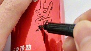 لا بد من الوصول إلى الشاطئ!