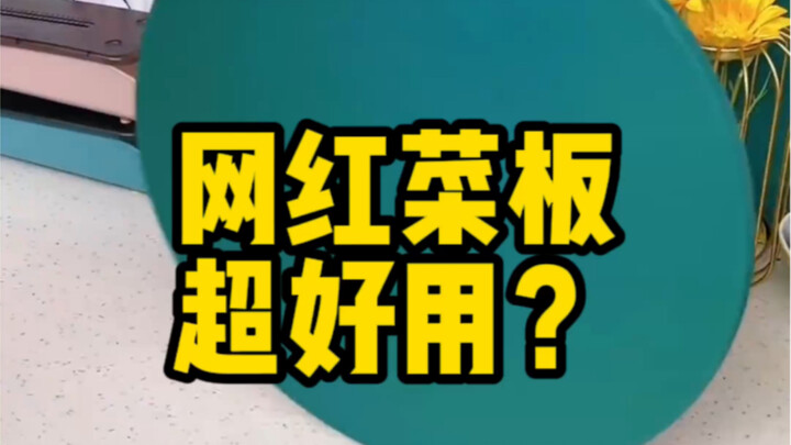 Benar-benar "tahan pukul"