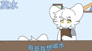 发个库存视频证明我还活着(是去年6月19的)。终于考完了