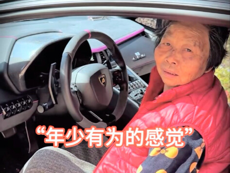 Saat ini, aku mengerti arti muda berprestasi #Lamborghini #Aze