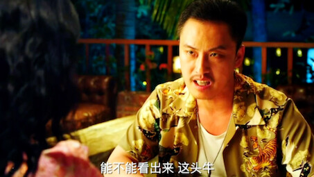 Aku bakal ketawa mati nonton film ini! Kalau kamu nggak ganteng/gaun, aku pasti bakal ngomongin kamu