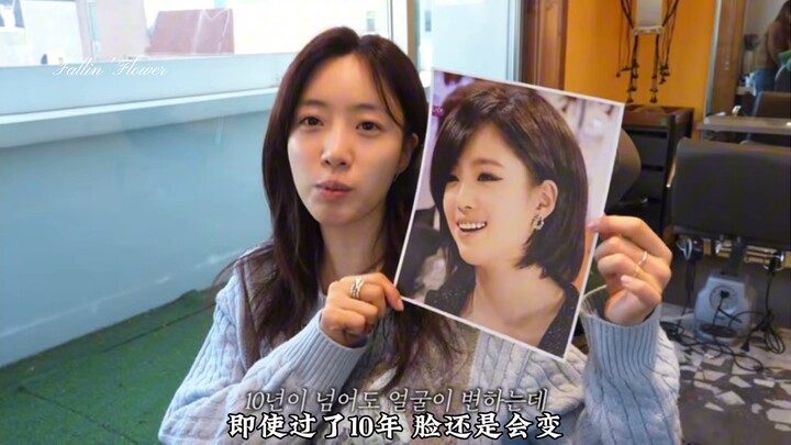 Gaya rambut pendek plus tata rias eyeliner ala Ham Eun-jung T-ARA yang sedang populer di video pende