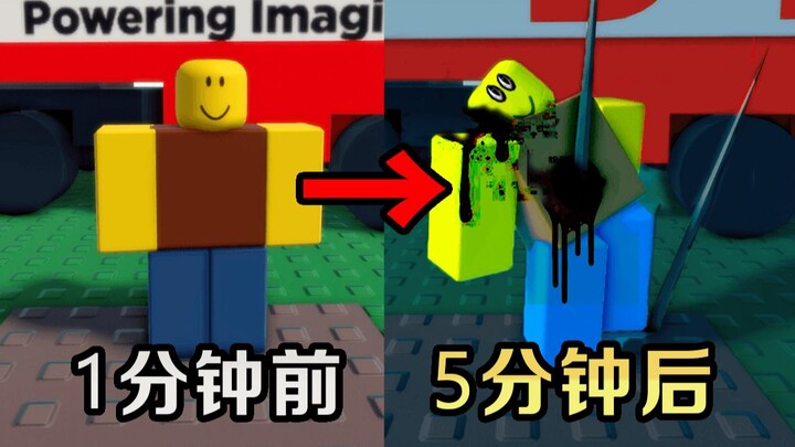 A Roblox game whose art style keeps going increasingly off-kilter? After five minutes, players will 