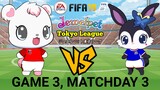 FIFA 19: Jewelpet Tokyo League | Urawa Red Diamond VS Yokohama F Marinos (Game 3, Matchday 3)