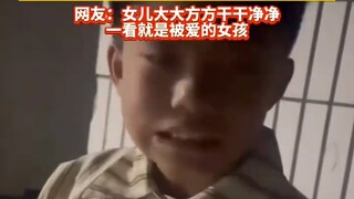 6旬老人背着13岁健全孩子摆摊！！！