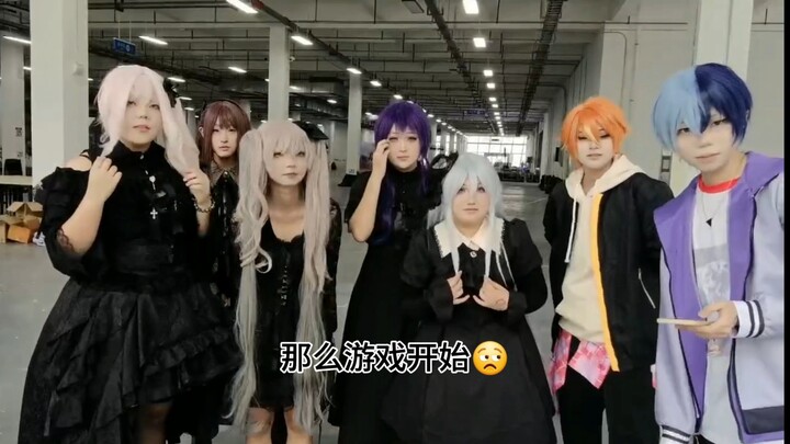 เกมยิ่งเกลียดยิ่งหนีไกลของวง 25 Hours กับ Bad Dog