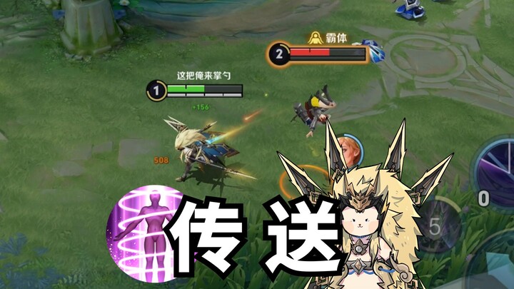 Ma Chao's thinking is far ahead.