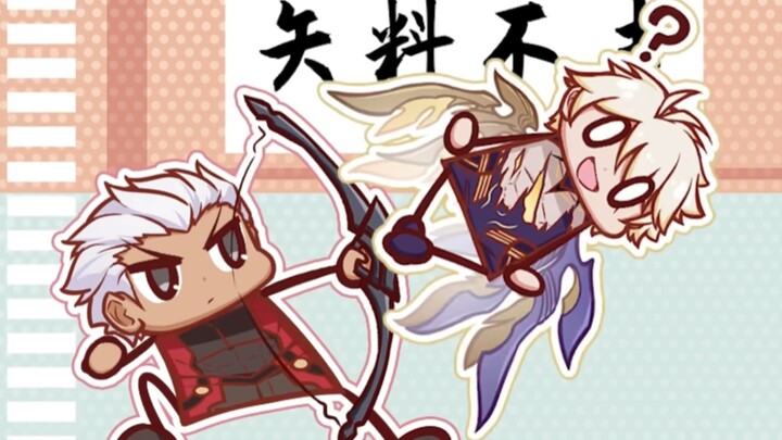 【铁道部特别版】失 一 直 拉