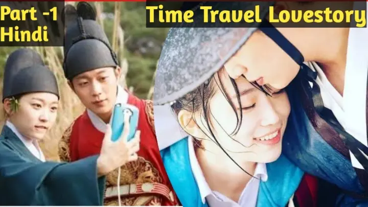 Splash Love Explained in Hindi | Part-1 | Time Travel Lovestory | Korean Drama Explained in Hindi
