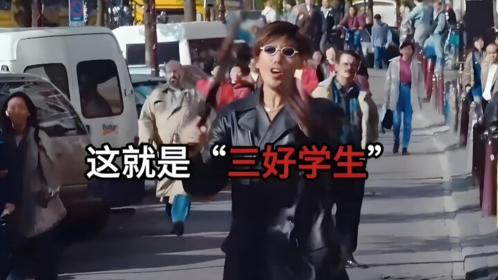 Model Student · Crow