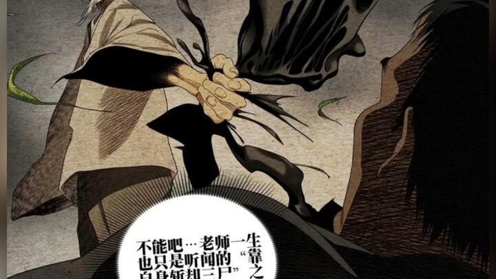 王也:你也遇到了？涂君房:我也遇到数值怪和机制怪啦！
