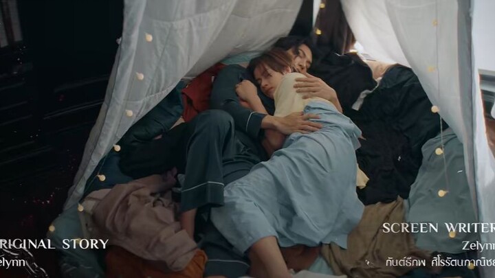 KNOT EP2