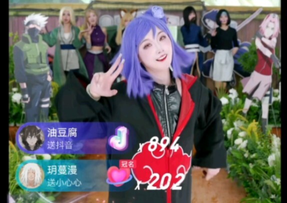 "Angel-sama and Pain-sama will bring true peace to the Hidden Rain Village."