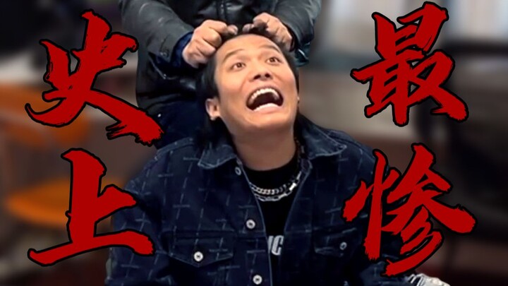 When it comes to getting beaten up...⚡I only feel sorry for Little Yang Brother⚡
