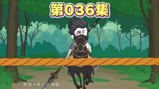 生擒张燕