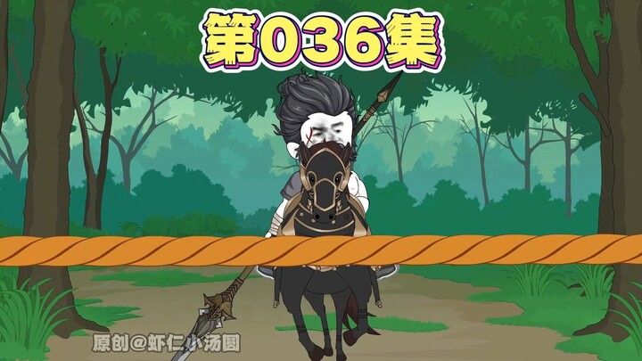 生擒张燕