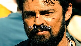 黑袍纠察队队长大战透明人